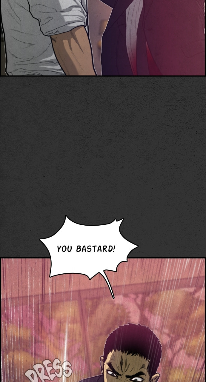 Night Fishing Chapter 19 page 88 - 