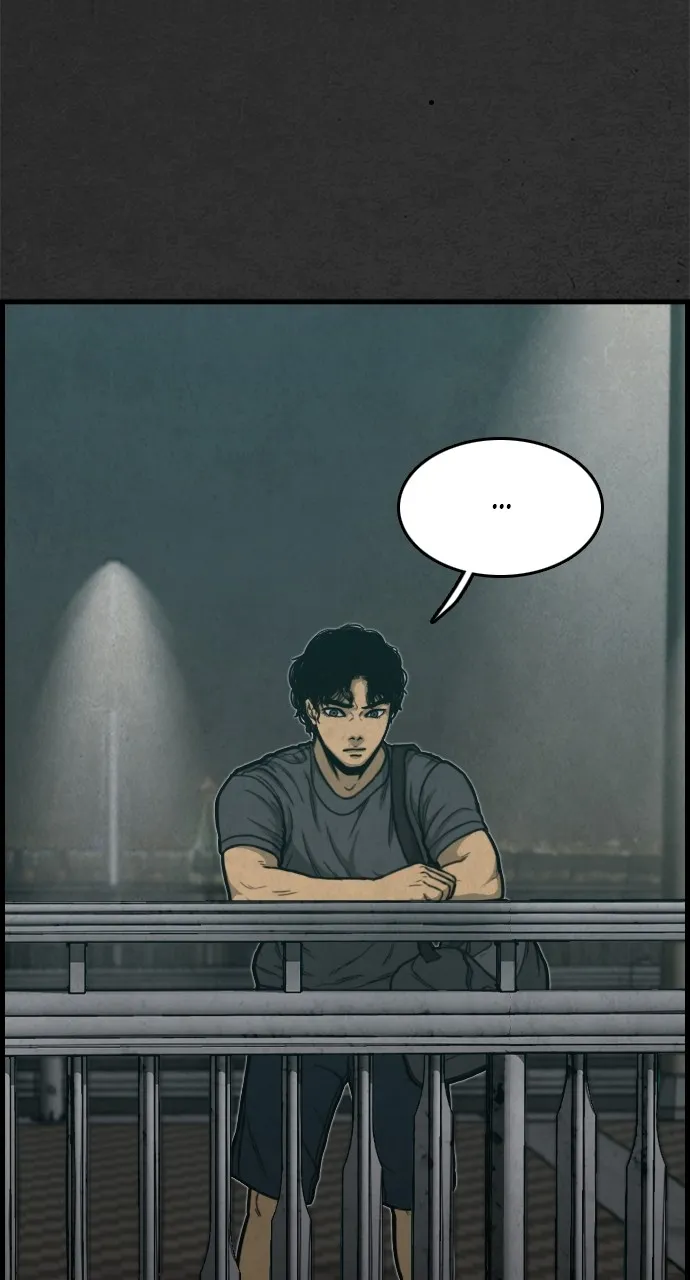 Night Fishing Chapter 2 page 110 - 