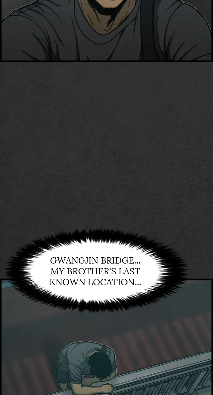 Night Fishing Chapter 2 page 112 - 