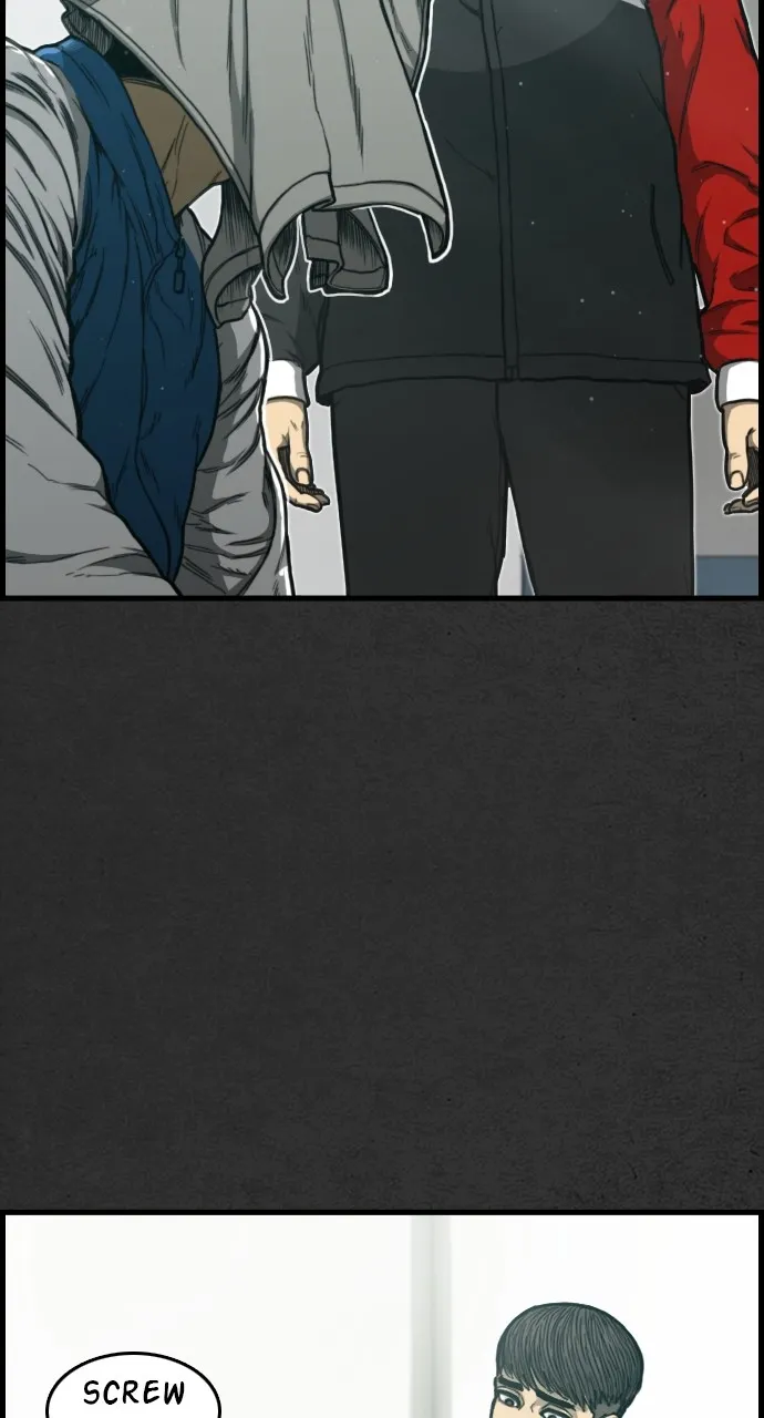 Night Fishing Chapter 2 page 14 - 