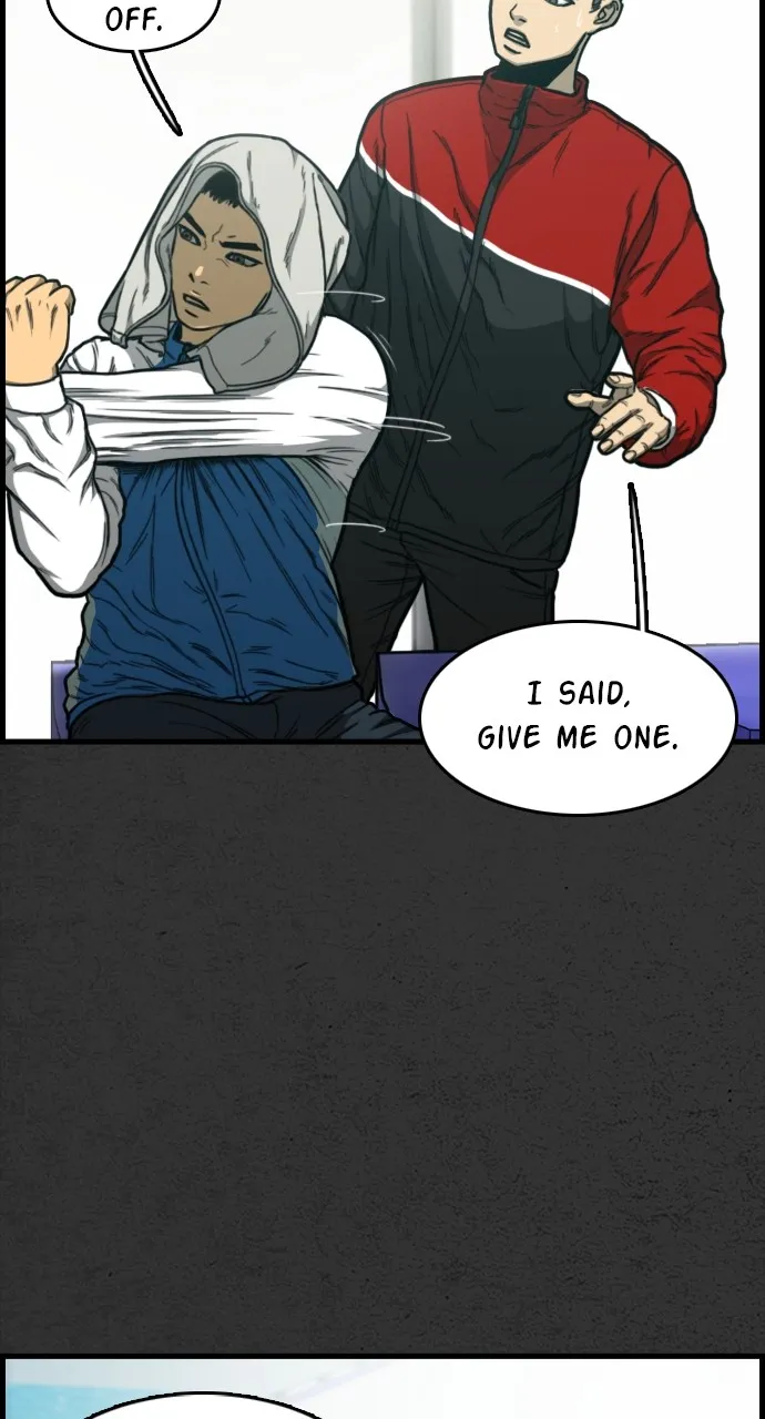 Night Fishing Chapter 2 page 15 - 