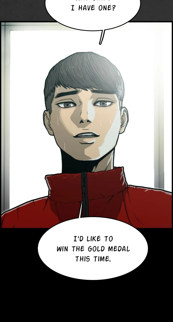 Night Fishing Chapter 2 page 17 - 