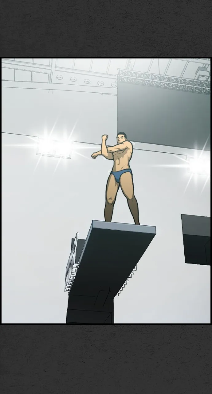 Night Fishing Chapter 2 page 23 - 