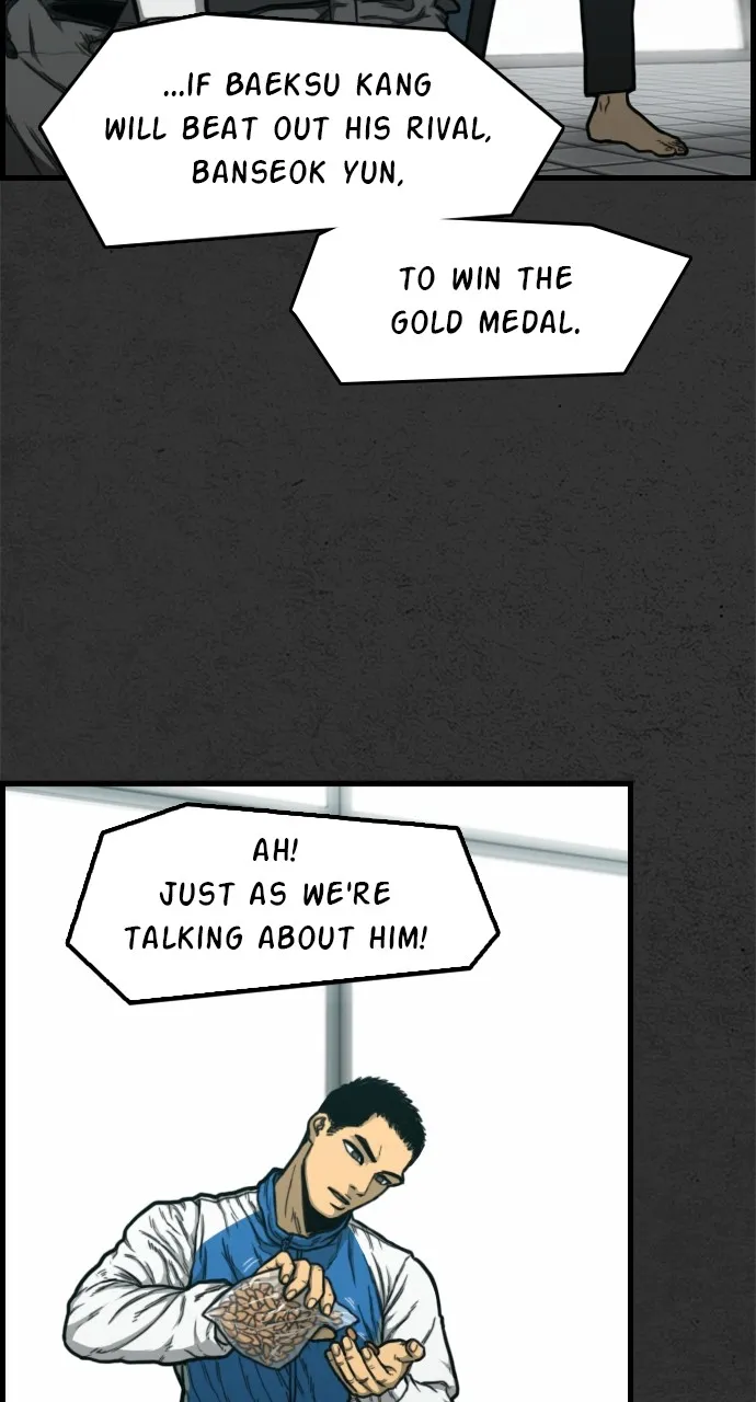 Night Fishing Chapter 2 page 6 - 