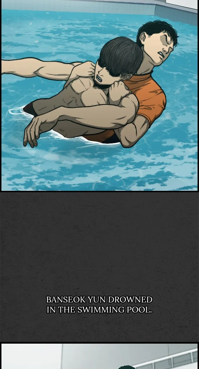 Night Fishing Chapter 2 page 64 - 
