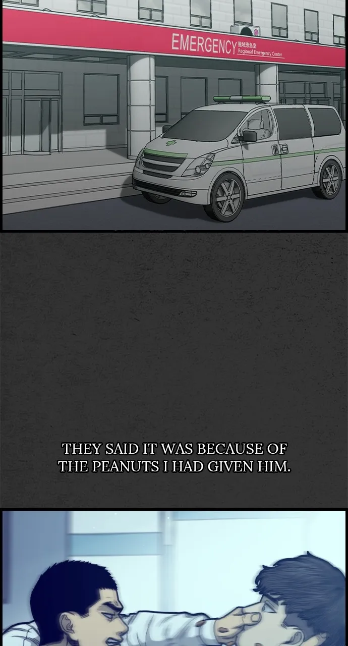 Night Fishing Chapter 2 page 67 - 