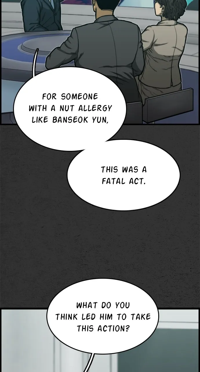 Night Fishing Chapter 2 page 69 - 