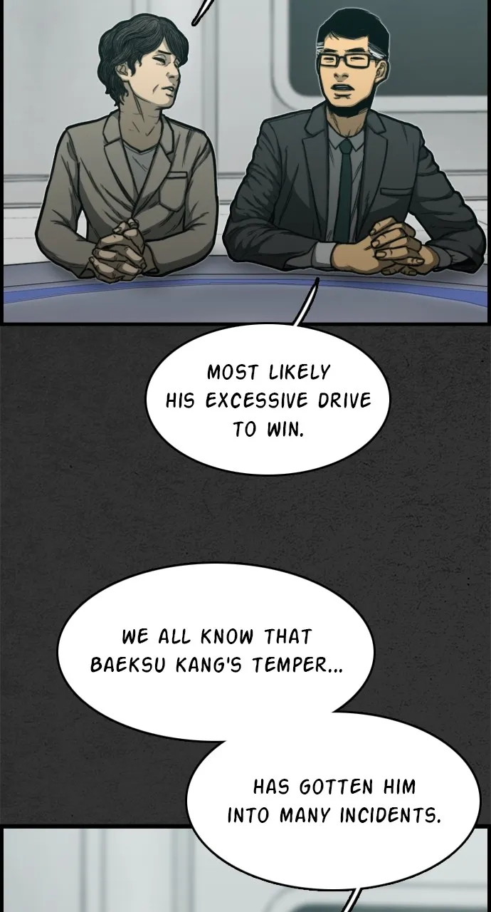 Night Fishing Chapter 2 page 70 - 
