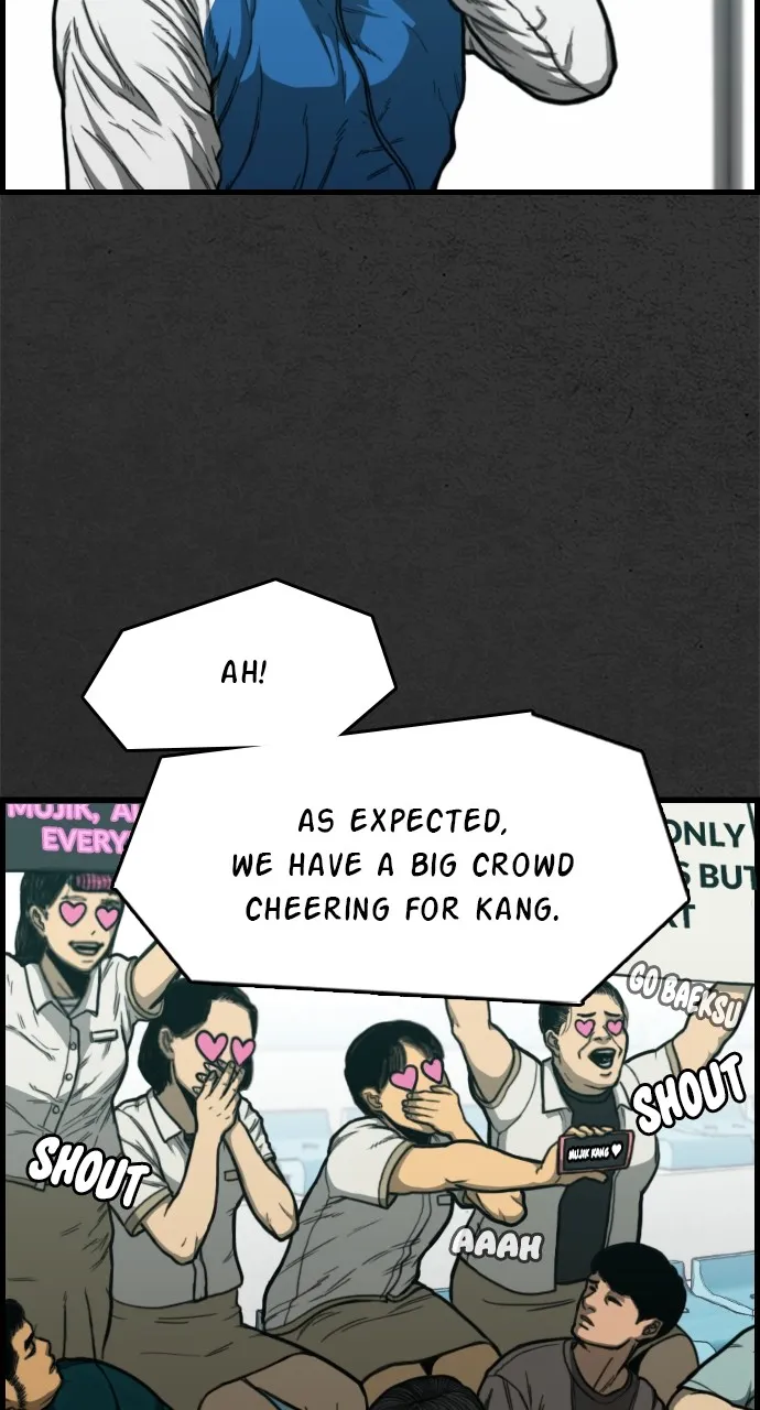 Night Fishing Chapter 2 page 8 - 