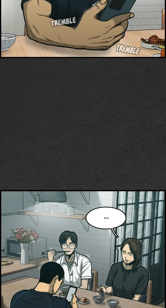 Night Fishing Chapter 2 page 75 - 