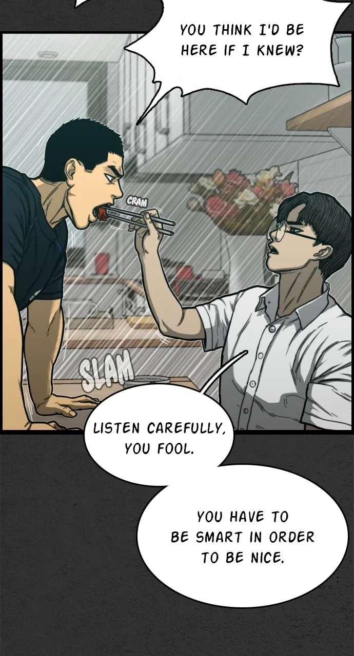 Night Fishing Chapter 2 page 82 - 
