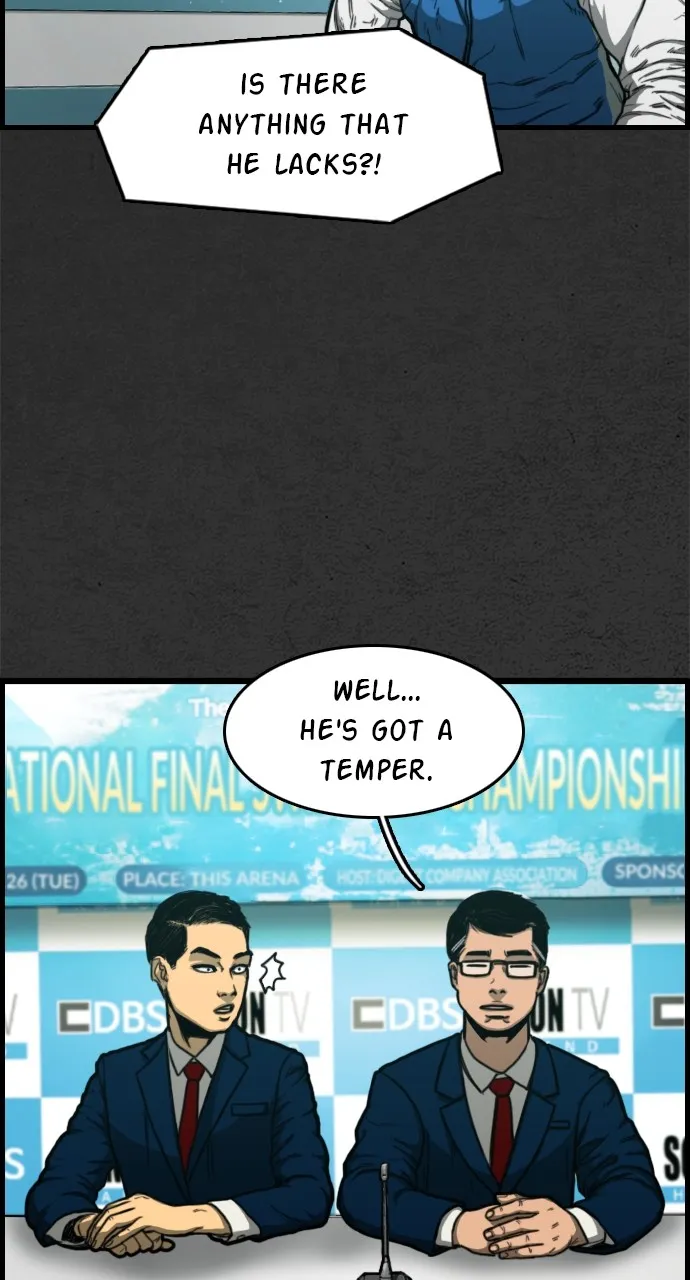 Night Fishing Chapter 2 page 10 - 