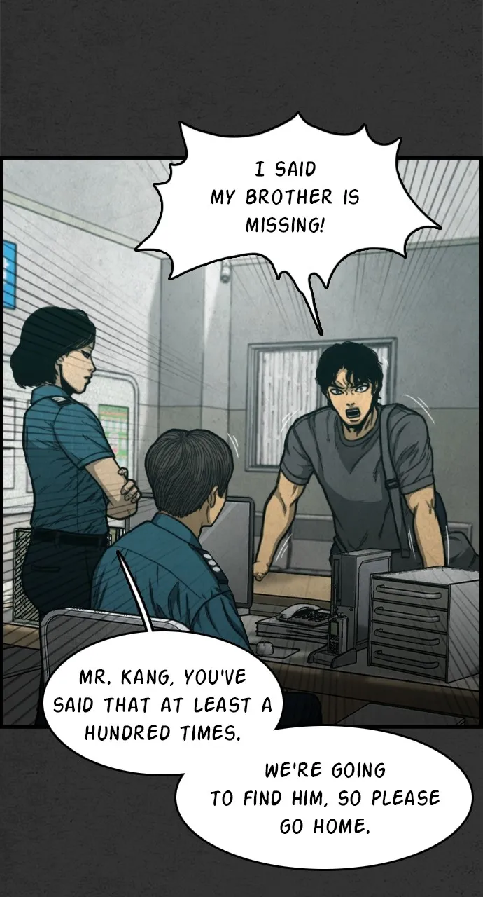 Night Fishing Chapter 2 page 98 - 
