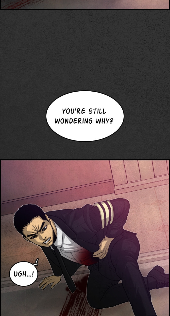 Night Fishing Chapter 20 page 3 - 