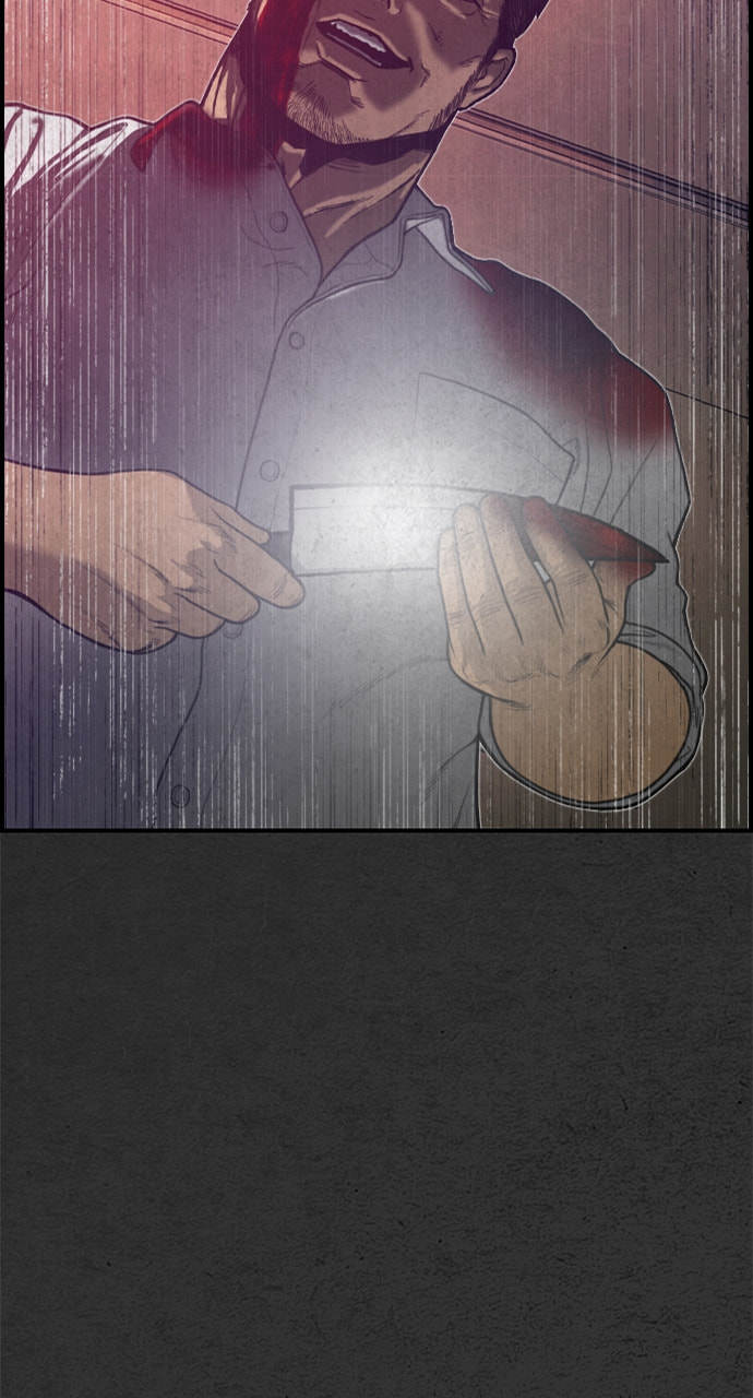 Night Fishing Chapter 20 page 6 - 