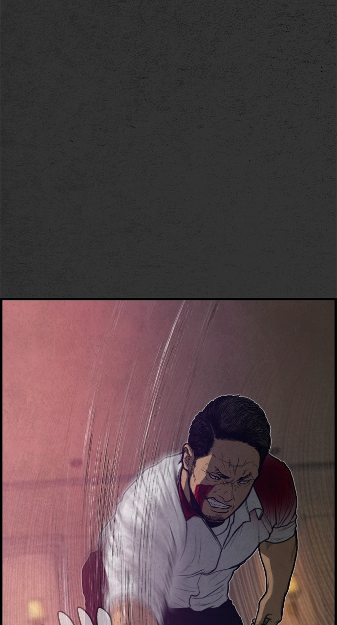 Night Fishing Chapter 20 page 84 - 