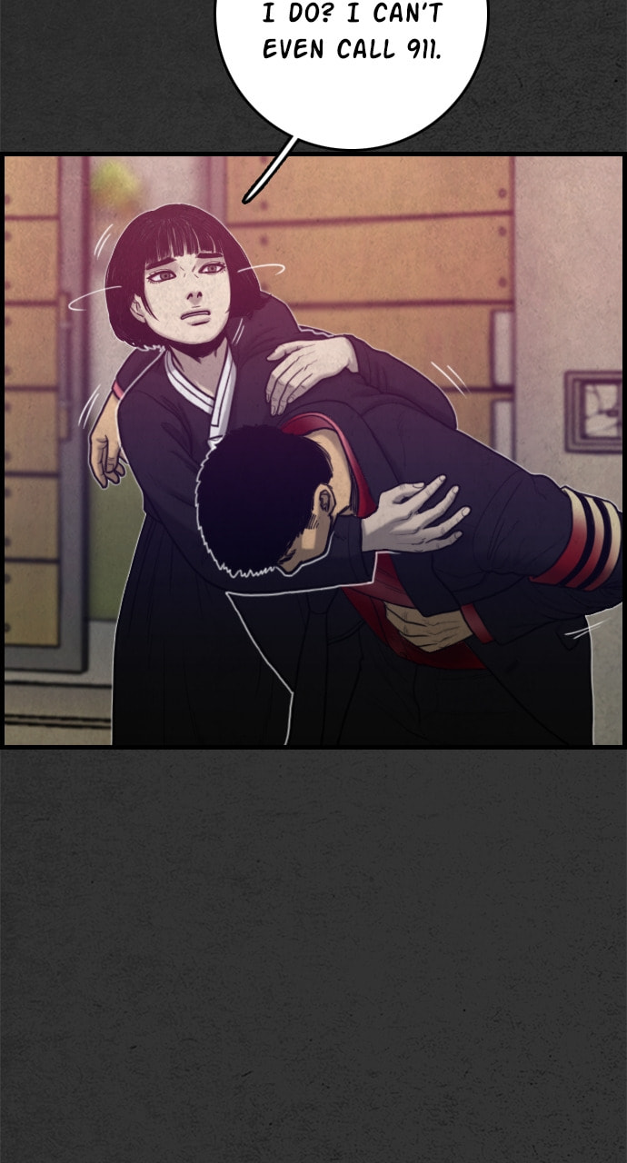 Night Fishing Chapter 21 page 105 - 