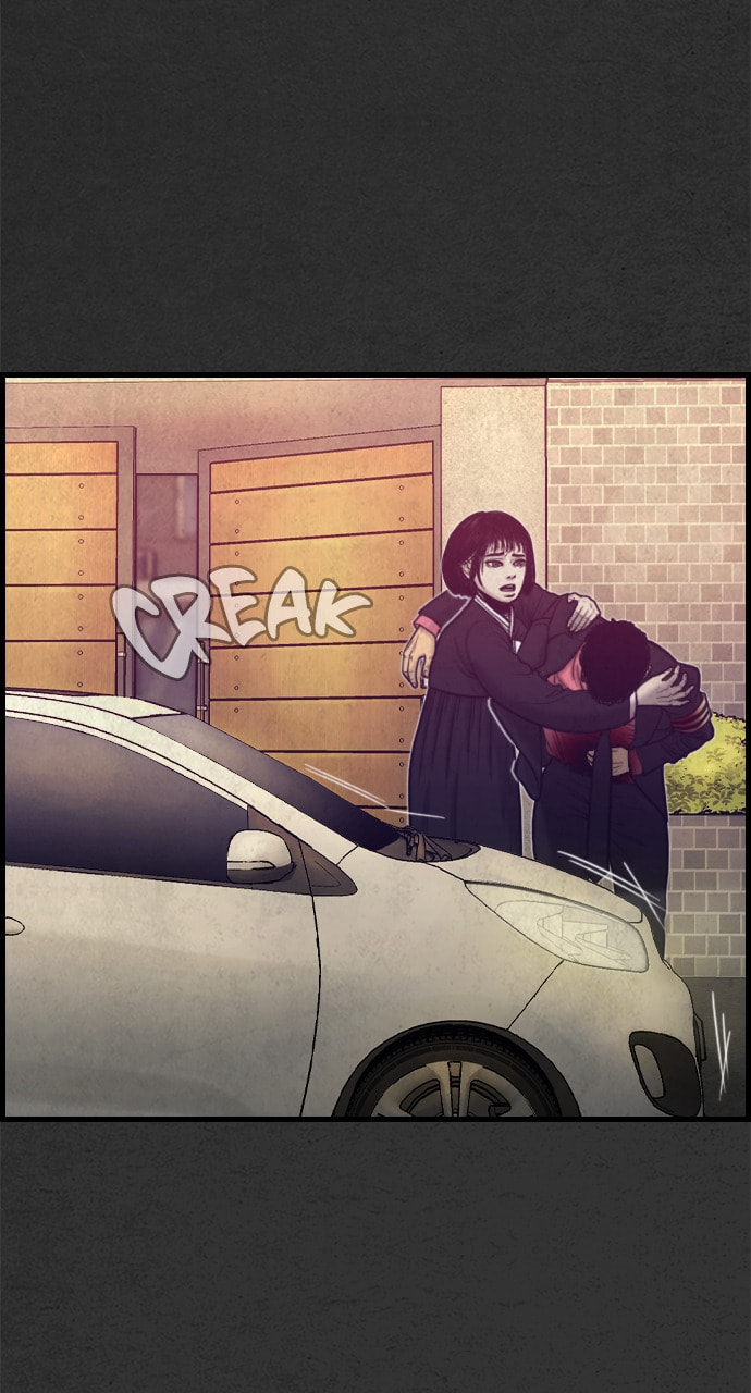 Night Fishing Chapter 21 page 108 - 