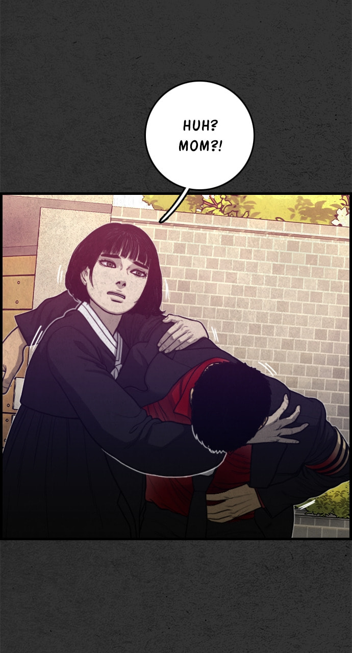 Night Fishing Chapter 21 page 110 - 