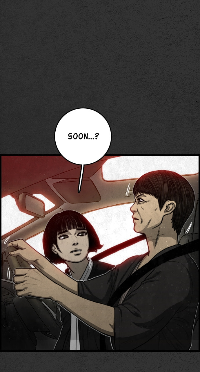 Night Fishing Chapter 21 page 115 - 