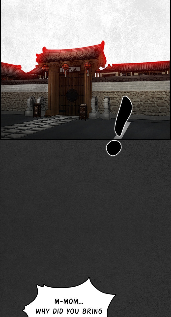 Night Fishing Chapter 21 page 118 - 