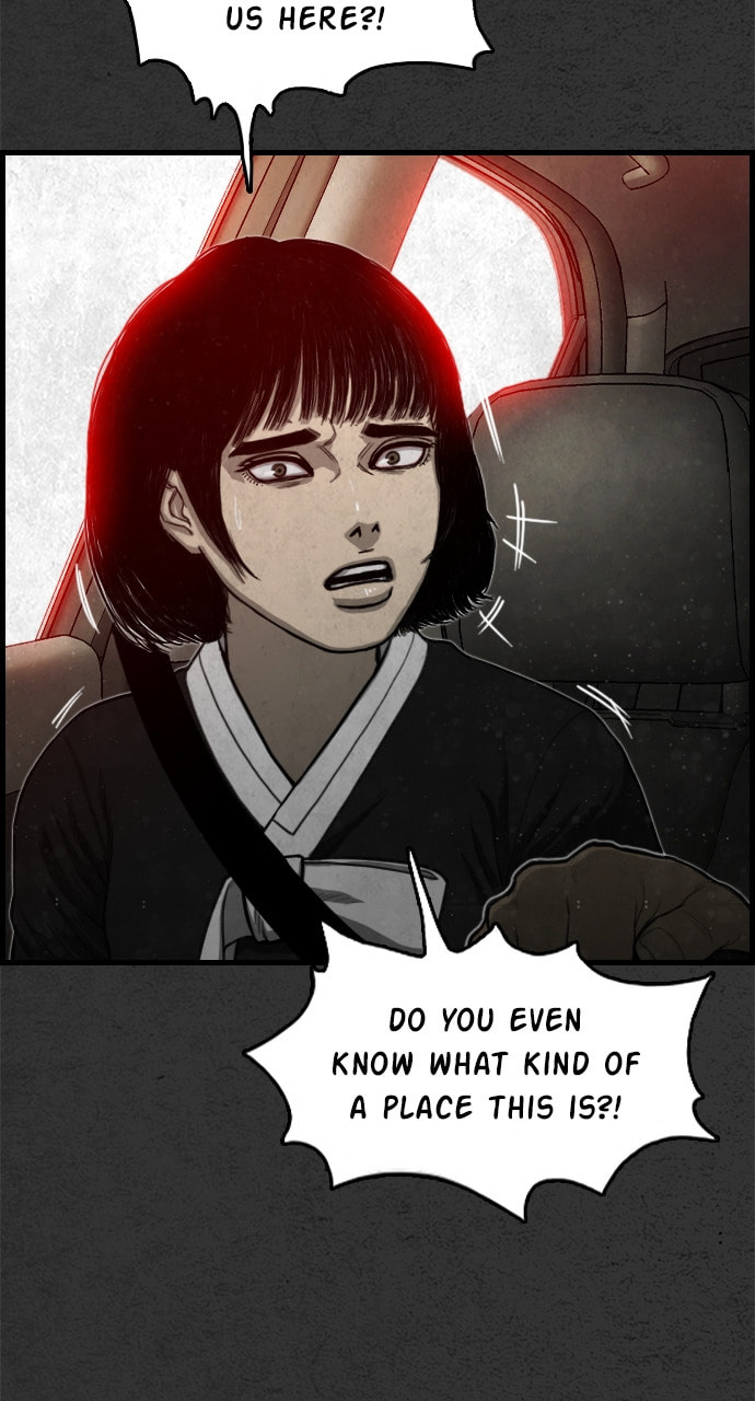 Night Fishing Chapter 21 page 119 - 