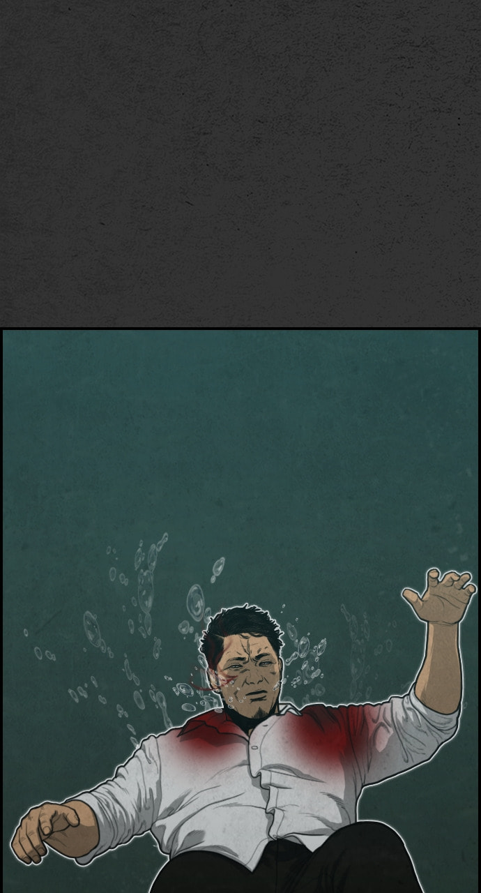 Night Fishing Chapter 21 page 16 - 