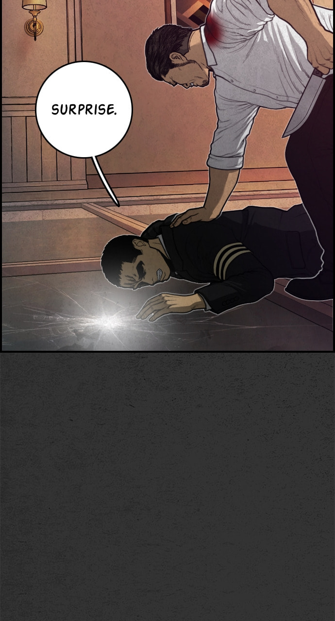 Night Fishing Chapter 21 page 3 - 