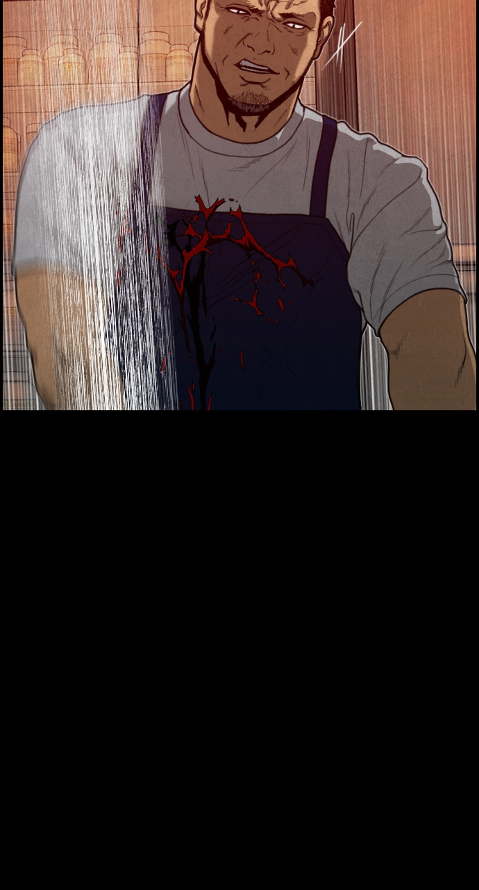 Night Fishing Chapter 21 page 29 - 