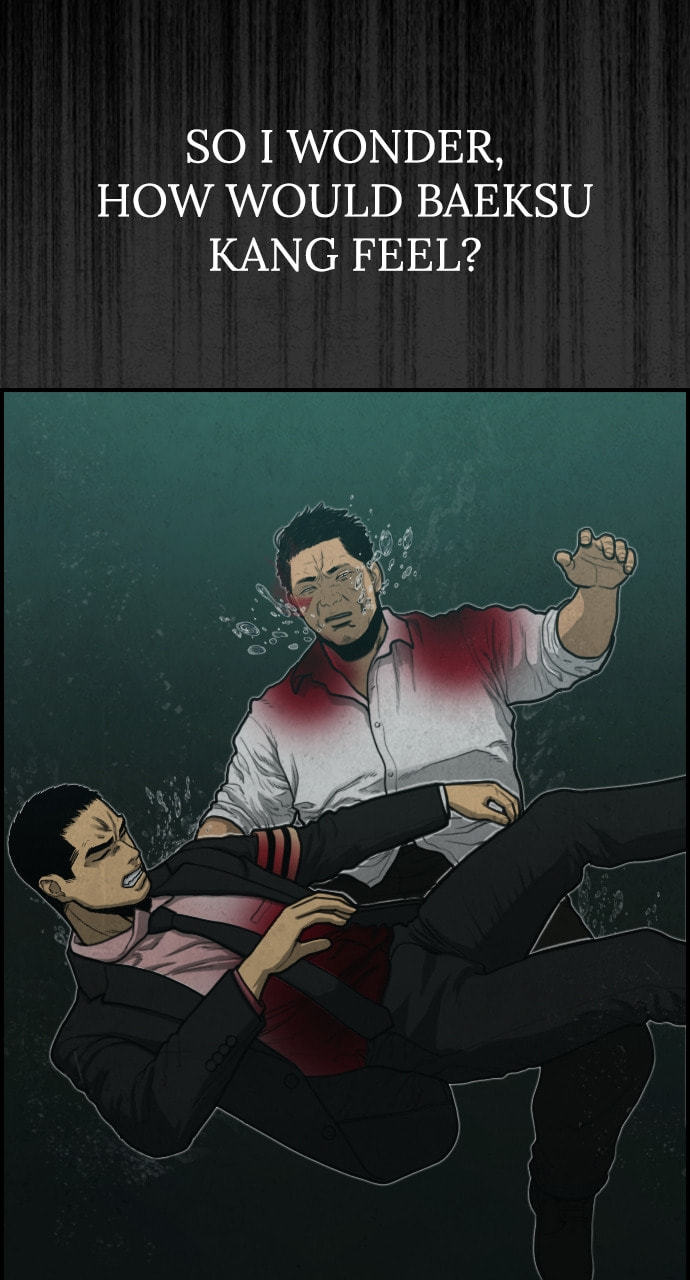 Night Fishing Chapter 21 page 48 - 