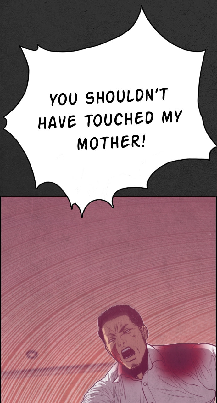 Night Fishing Chapter 21 page 7 - 