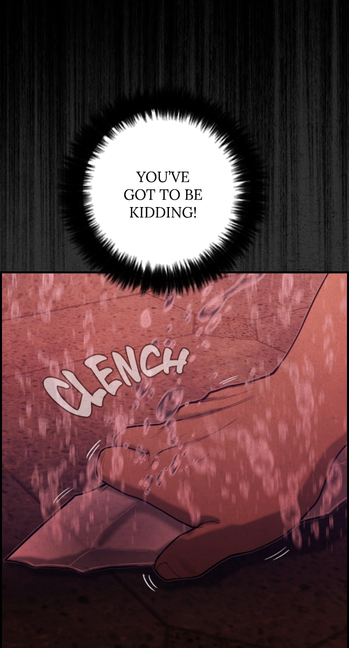 Night Fishing Chapter 21 page 80 - 