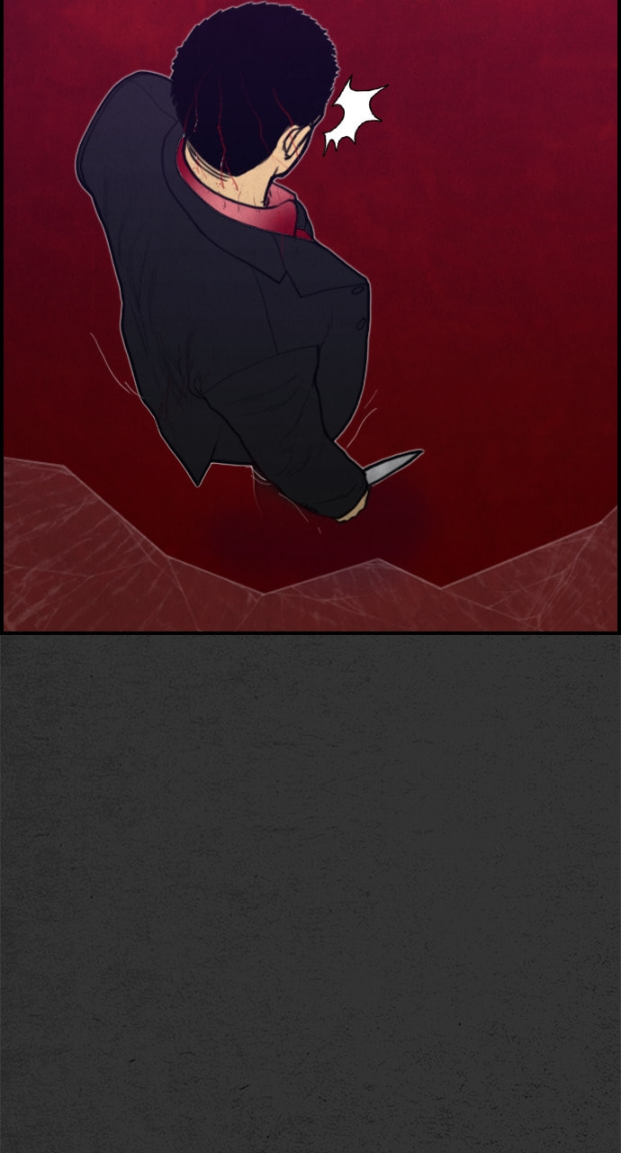 Night Fishing Chapter 21 page 89 - 