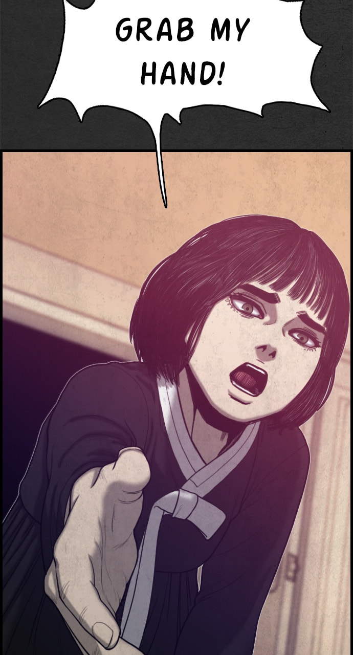 Night Fishing Chapter 21 page 95 - 