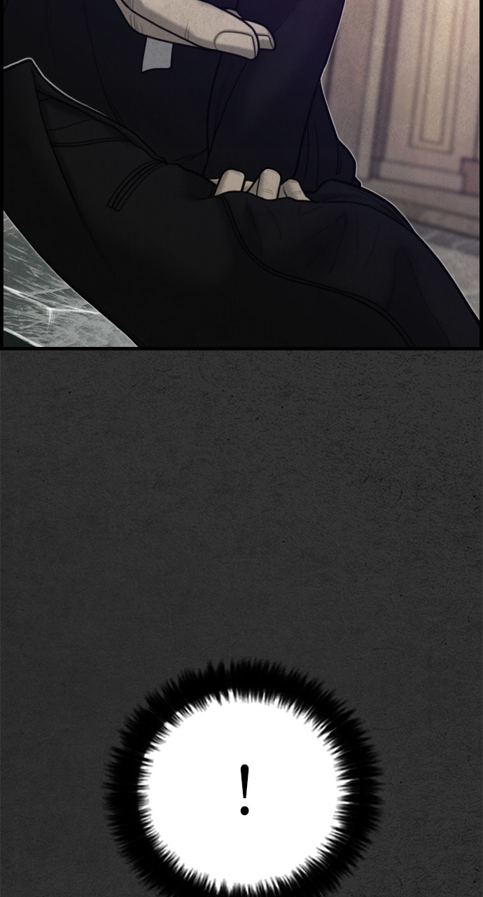 Night Fishing Chapter 21 page 96 - 