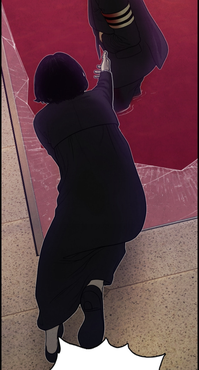 Night Fishing Chapter 21 page 98 - 