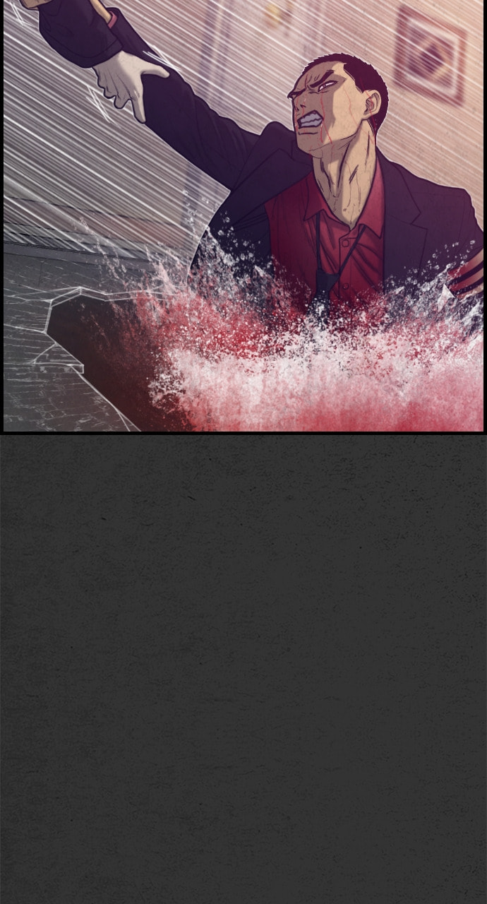 Night Fishing Chapter 21 page 100 - 