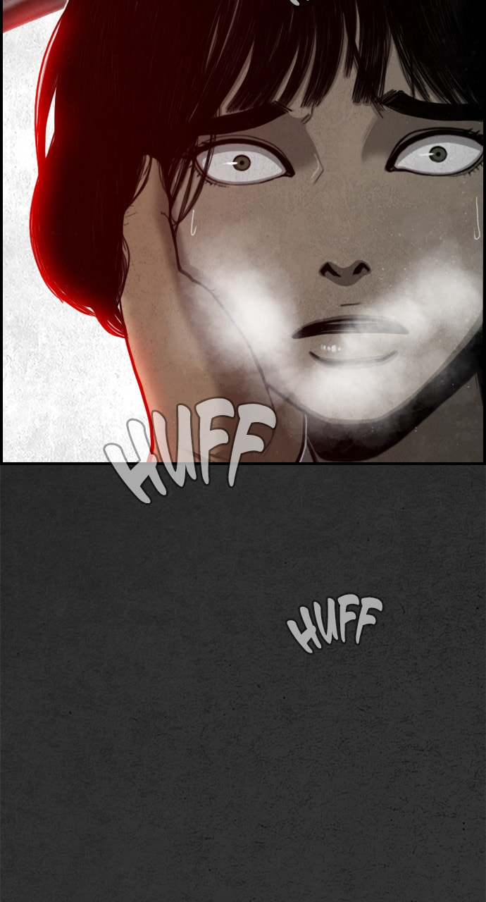 Night Fishing Chapter 22 page 17 - 