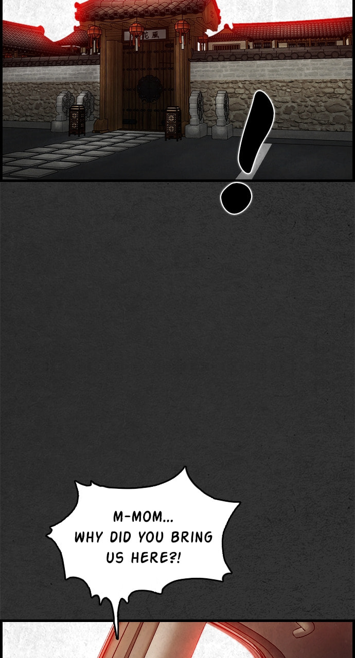 Night Fishing Chapter 22 page 3 - 