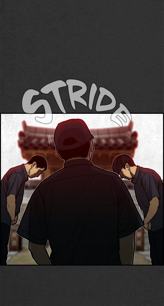 Night Fishing Chapter 22 page 28 - 