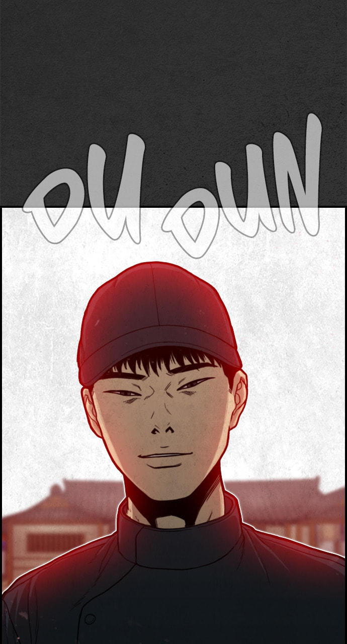 Night Fishing Chapter 22 page 29 - 
