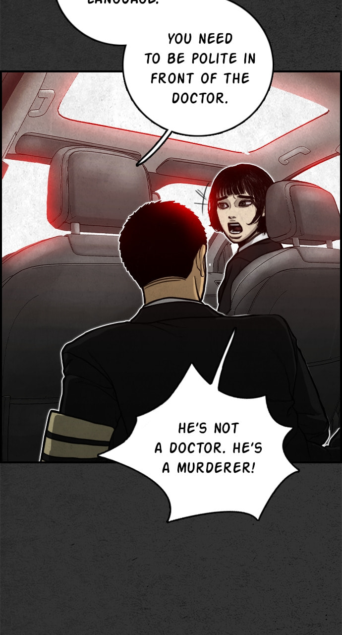 Night Fishing Chapter 22 page 34 - 