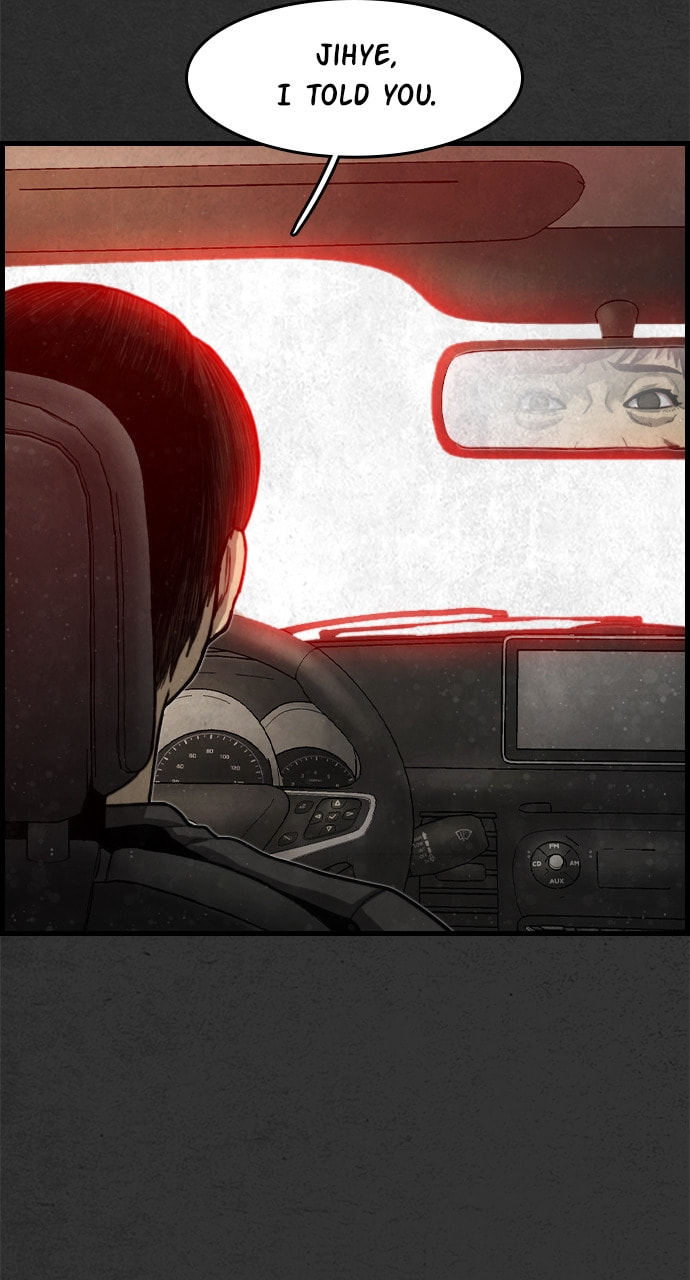 Night Fishing Chapter 22 page 5 - 