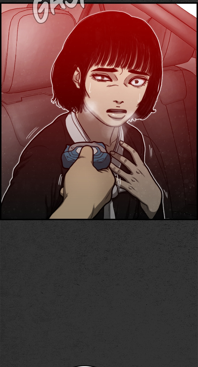 Night Fishing Chapter 22 page 61 - 