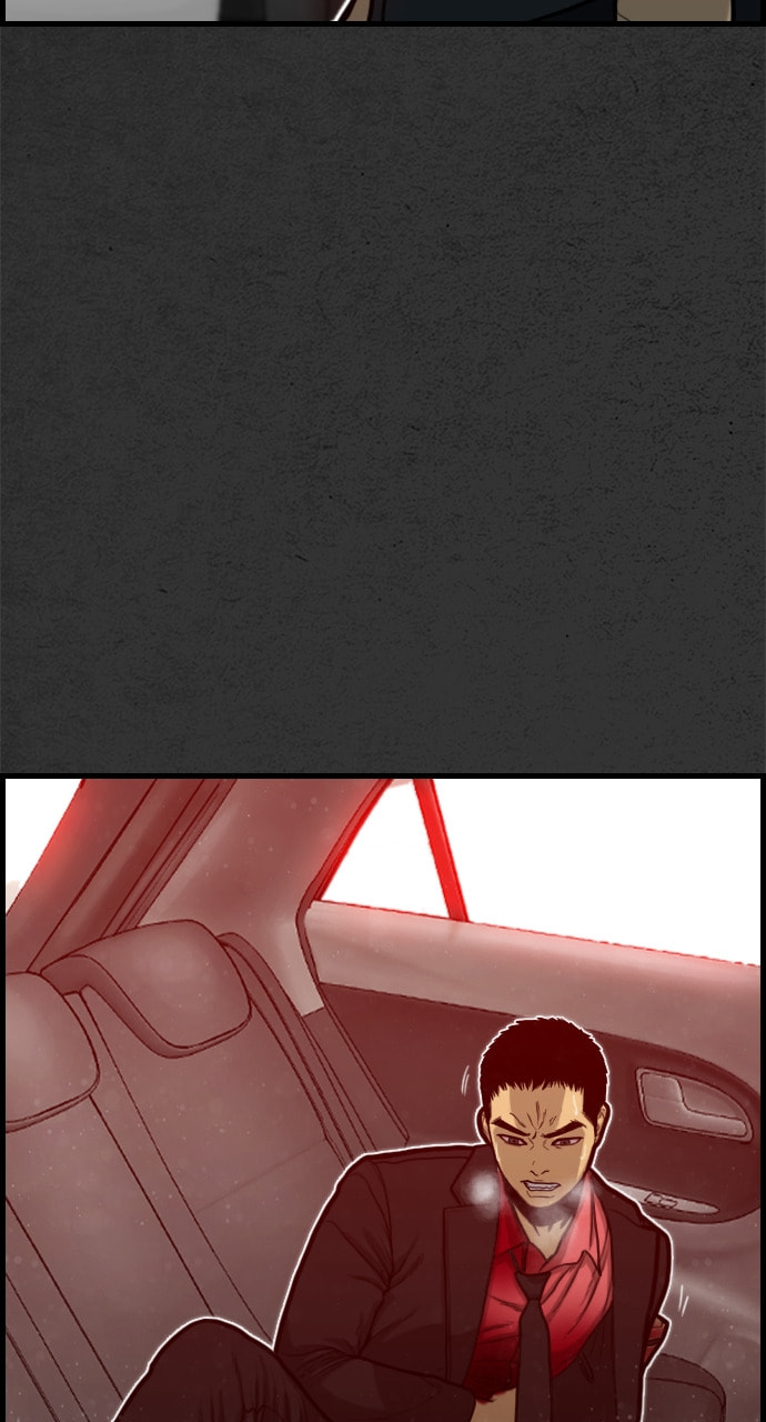 Night Fishing Chapter 22 page 63 - 