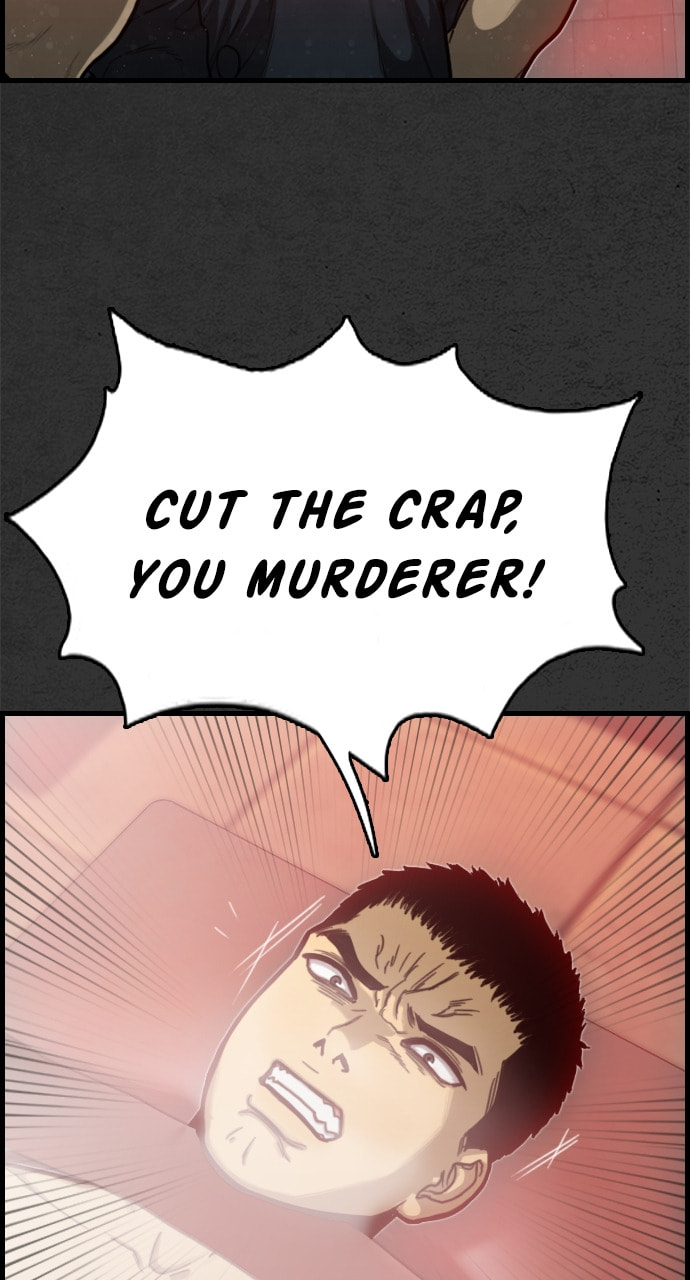 Night Fishing Chapter 22 page 71 - 