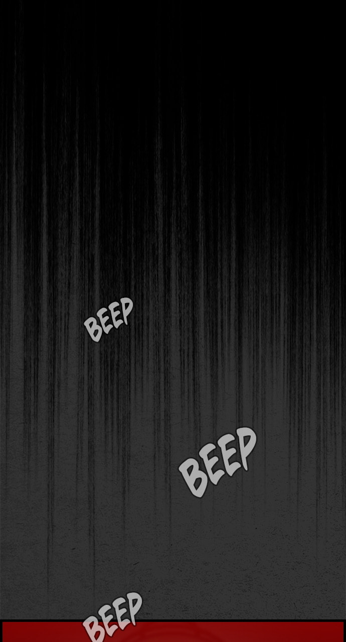 Night Fishing Chapter 23 page 3 - 