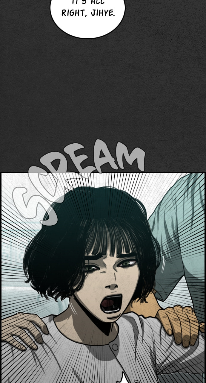 Night Fishing Chapter 23 page 23 - 