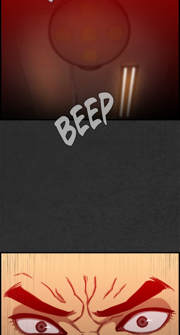 Night Fishing Chapter 23 page 4 - 