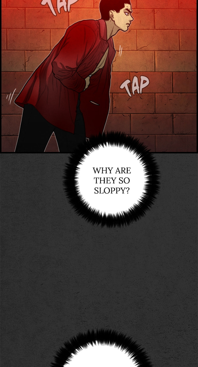 Night Fishing Chapter 23 page 45 - 